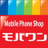 モバワン武蔵小山店