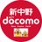 ドコモショップ新中野店